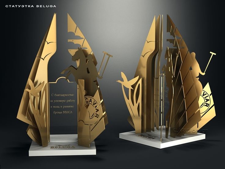 Client reference custom metal trophy designs